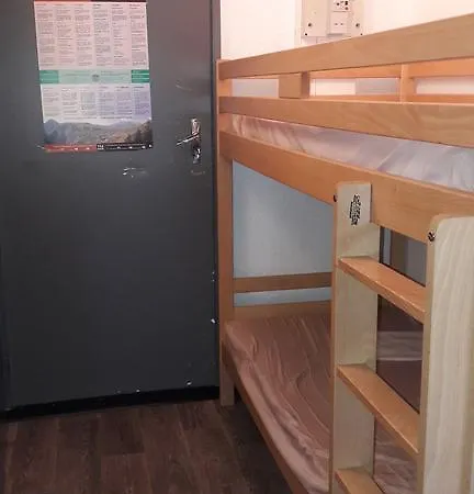 Vacanceole - Résidence Andromede Appartamento *